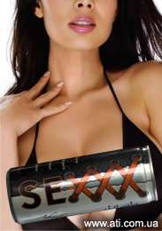 ��������� ���� SeXXX