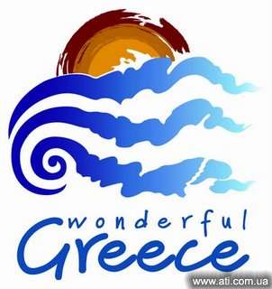Hellas