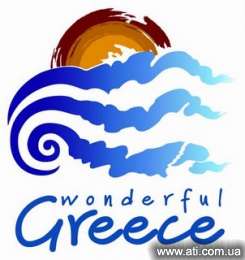 ��������� ���� Hellas