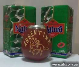 ��������� ���� yerba mate