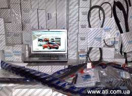 ��������� ���� ������������ ��� �������� FIAT