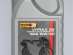 ����������������� ������������� ����� Rymco Vitrax 10W40.