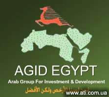 ��������� ���� A.G.I.D EGYPT