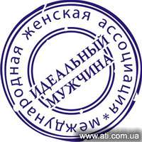 футболках донецке продам Донецк