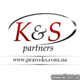 ��������� ���� ����������� �������� �K&S partners�
