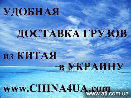 заказать футболку в Ханты-Мансийске в Санкт-Петербурге