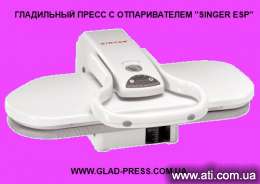 ��������� ���� ���������� ����� singer