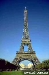 ��������� ���� France:)