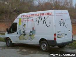 ��������� ���� Ford Transit