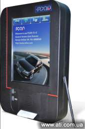 ��������� ���� ���������� f3-g