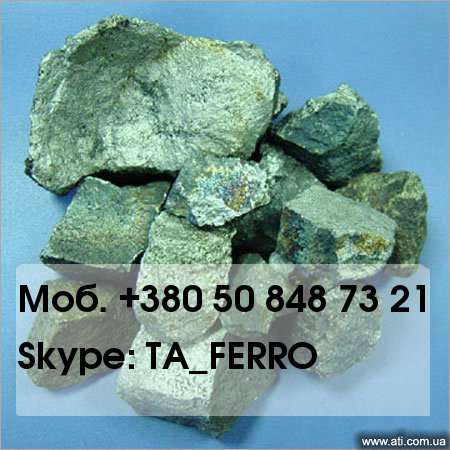  (Ferromolybdenum)
