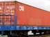 Перевозку грузов железнодорожным транспортом
