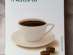 Натуральный молотый кофе Carrefour natural / mezcla 250 гр.