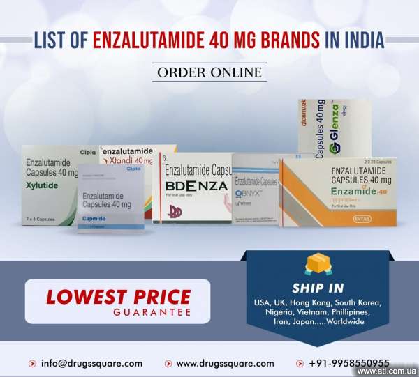 Indian brands of Enzalutamide 40 mg