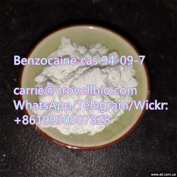 benzocaine 94-09-7