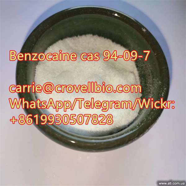 benzocaine 94-09-7