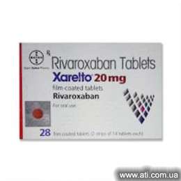   Xarelto 20 mg Rivaroxaban 