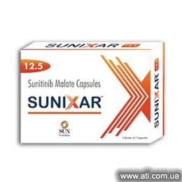   Sunixar 12.5 mg Sunitinib Capsule