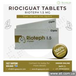   Rioteph 1.5 mg Riociguat Tablet