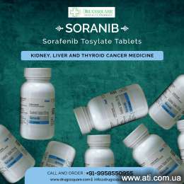 Увеличить фото Soranib 200 mg Tablet