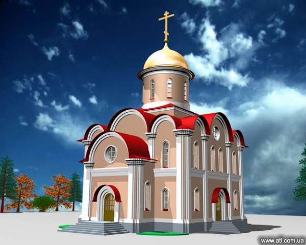Каменный храм на 300 человек
