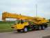�������� Liebherr-XCMG QY20