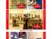 �������� ������������