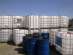  1000, ,ecobulk, 13, evrokub,IBC-