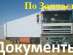 ��������� �� DAF 95 ATI 400 � �� �/�