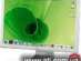 23" LCD  Apple Cinema HD ������� � S-IPS ��������