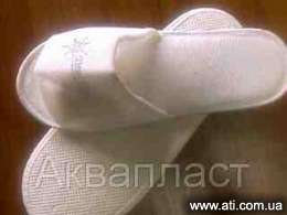 Увеличить фото тапочки в ассортименте