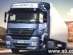    Mercedes MAN DAF Volvo Iveco Tata, 