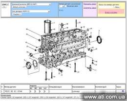   WD 615