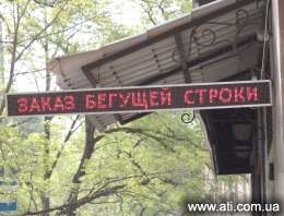 Увеличить фото Образец