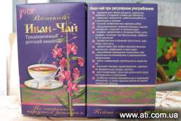 Увеличить фото Иван-чай