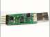 MP707 -  USB-