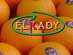 �������� �� ������ (Oranges from Egypt)