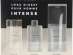 Issey Miyake L`eau D`Issey Intense