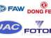 ������� ��������� Jac, Foton, Faw, Dong Feng