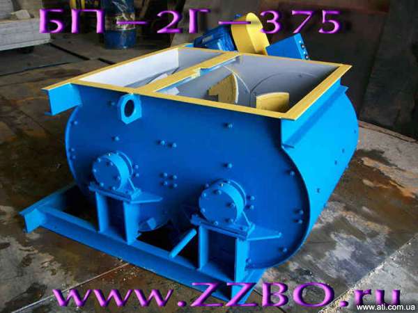 Бетоносмеситель ZZBO БП-2Г-375