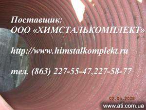 Змеевик наружный АДПМ 12/150