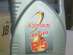 JB German oil