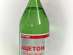 ������ ���� 2768-84