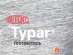  Typar SF