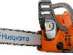 ��������� Husqvarna 236