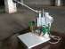 ������ ��� ��������