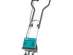 ����������� Gardena EH 600/20 (02414-20)