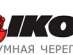�������� �������