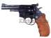   Arminius HW4 2.5'',  