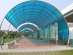   Vizor (  ) -  